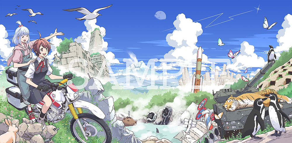 終末ツーリング 全巻収納BOX