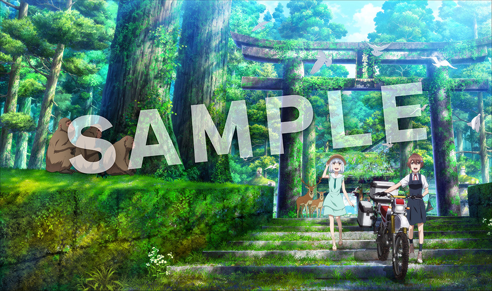 終末ツーリング デジタルジャケットイラスト